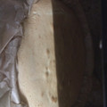 El cooksnap de Juan Linares valles cuando hizo Bundt cake de turrón blando (Jijona).