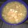El cooksnap de Neus cuando hizo Sopa de coliflor.