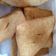 El cooksnap de Agustin Vera cuando hizo Tortas fritas.