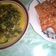Cooksnap dari Eni Marjuki untuk resep Gulai Daun Singkong