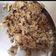 Hetal Siddhpura's cooksnap of when they made રોટલી ચુરમુ.