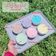 Cooksnap dari Devi Rahmawanti untuk resep Ice cream pop ice lembut homemade anti gagal