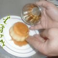 صورة من Chef hamdy morsy، شاركها بعد تجربة وصفة كريم كراميل بيتي بوصفة من المطبخ الأسيوي(الفلبيني)