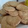 El cooksnap de Karina Aguero cuando hizo Cookies de avena.