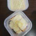 Cooksnap dari Anggiana Ratna Agusnita untuk resep Stup roti tawar susu keju
