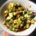 Cooksnap dari ega mida meilani untuk resep Reuceuh BontengRujak Mentimun ala Sunda
