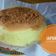 Cooksnap dari Nani Yuninda untuk resep Jcc