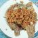 รูป Cooksnap ของ Ni Sunisa เมื่อเขาทำ ปลาทูทอดราดพริก