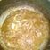 Cooksnap dari abung abubakar untuk resep Beef Teriyaki ala Hokben