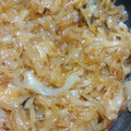 El cooksnap de Norali cuando hizo Cebolla caramelizada.