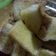 Cooksnap dari Aridha (Mama Muda) untuk resep Bagelen Roti Tawar Manis
