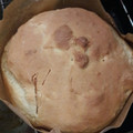 El cooksnap de Gaby Carmena cuando hizo Pan dulce sin tacc.