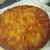 El cooksnap de Griselda Broder cuando hizo Torta invertida de manzanas.