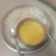 Anjana Sahil Manchanda का कुकस्नैप जब उन्होंने कढ़ी चावल (Kadhi chawal recipe in hindi) बनाया था।