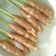 Cooksnap dari hapsari m hakim untuk resep Sate Lilit Ayam
