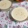 El cooksnap de antonella cuando hizo Arroz con leche cremoso.
