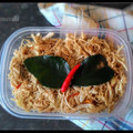 Cooksnap dari Alfa Isti Ananda untuk resep 🐣 Ayam Suwir Pedas