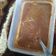 Cooksnap dari Mamah Zahin&tasya untuk resep Es Krim Tumis Cokelat (No Mixer No Pengembang)