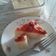 Cooksnap dari Umiyu untuk resep Chees Cake roti tawar kukus