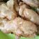 Cooksnap dari Tini Zaitun untuk resep Pisang Goreng Kipas