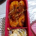 Cooksnap dari Nju Bit untuk resep Udang kecap pedas