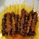 Cooksnap dari Devina HW untuk resep Sate babi super empuk (non halal)