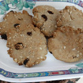 El cooksnap de fany milsztein cuando hizo Galletas de Avena.