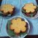 Cooksnap dari Foe Zach untuk resep Bingka Kentang Khas Banjar