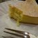 El cooksnap de Behshdyd cuando hizo Bizcocho de yogur.