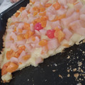 El cooksnap de Maki Lazcano cuando hizo Tarta de frutillas y crema pastelera.