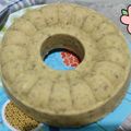 Cooksnap dari Mala Maliha untuk resep Bolu Kukus Pisang Ambon