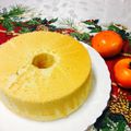 Haimy Thi Nguyen's cooksnap of when they made Yogurt-Rich Chiffon Cake.