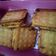 Cooksnap dari Anindityas Putri untuk resep Gabin Tape