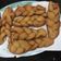 Cooksnap dari intan salma untuk resep Donat kepang korea (korean twisted doughnut)