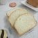 Cooksnap dari Novi Oppie Indriana untuk resep Roti Tawar EggLess