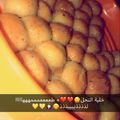 صورة من lama، شاركها بعد تجربة وصفة خلية النحل 💁🏻‍♀️