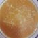 El cooksnap de Nancy Mendoza cuando hizo Sopa de zapallo!!!😉🍲.