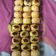 Cooksnap dari Nia Lia. S untuk resep 69. Pisang Bolen Cokju Simple