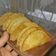Cooksnap dari Alvianti Fajarsari untuk resep Martabak Lenggang Cokelat