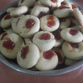 El cooksnap de Ibarra Mónica cuando hizo Galletitas Pepas.