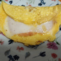 El cooksnap de Sandra cuando hizo Tortilla francesa rellena con salmón.