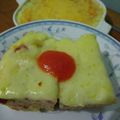 Cooksnap dari Cactaceae untuk resep Macaroni schotel kukus