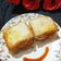 @shipra verma का कुकस्नैप जब उन्होंने टोस्ट सैंडविच (toast sandwich recipe in Hindi) बनाया था।
