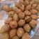 صورة من اولادي سعادتي ( ام آدم )، شاركها بعد تجربة وصفة كبة مقلية بدون هبرة ولا ماكينة 😍😋