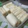 Cooksnap dari Bona Queen untuk resep Lemper Ayam ala Holland Bakery