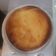 El cooksnap de susan cuando hizo Quesada pasiega muy fácil.