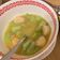 小汶醬 的 瓠瓜燒干貝 cooksnap