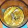 Cooksnap dari Nancy untuk resep Soto Daging Sapi