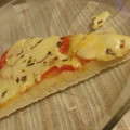 El cooksnap de Claudia Elizabeth Barrios cuando hizo La más rica y fácil receta para hacer la masa de pizzas 🤤.