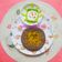 Saroj Shah's cooksnap of when they made પાલક પરાઠા (Palak Paratha Recipe In Gujarati).